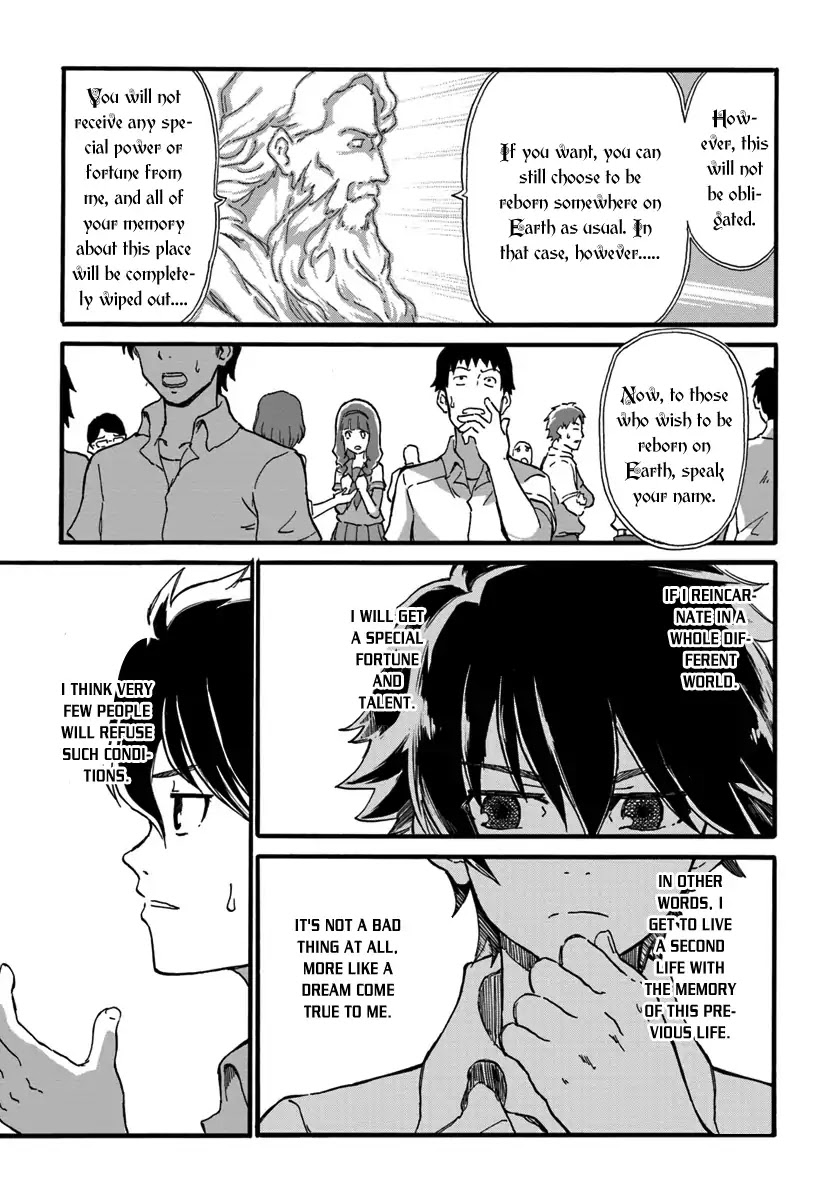 Yondome wa Iyana Shi Zokusei Majutsushi Chapter 1 - Page 10