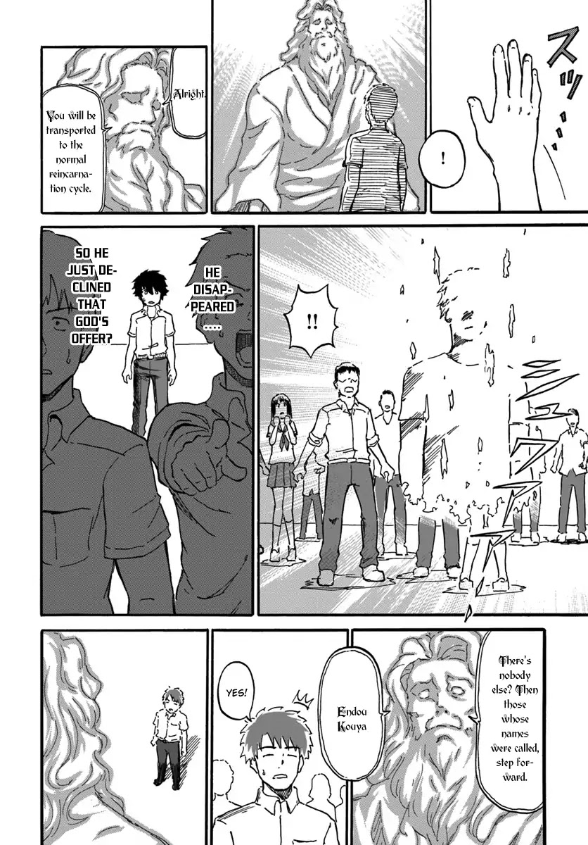 Yondome wa Iyana Shi Zokusei Majutsushi Chapter 1 - Page 11