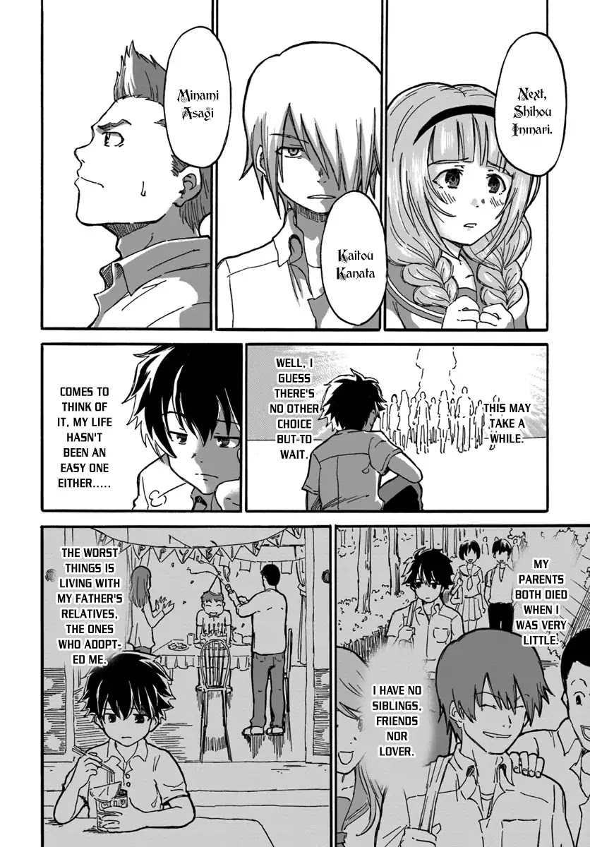 Yondome wa Iyana Shi Zokusei Majutsushi Chapter 1 - Page 13