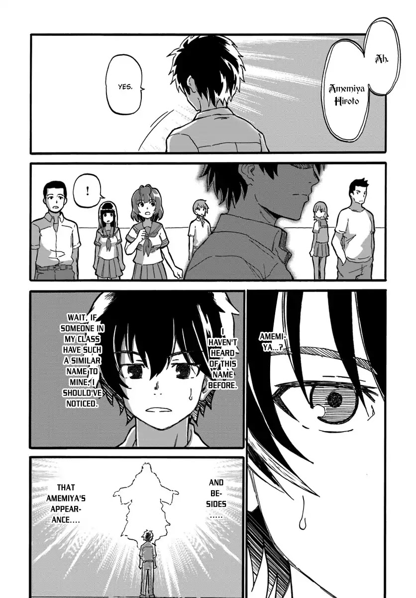 Yondome wa Iyana Shi Zokusei Majutsushi Chapter 1 - Page 15