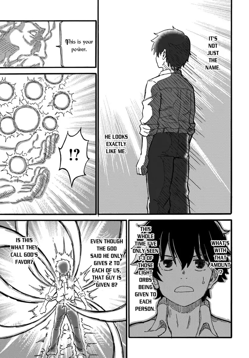Yondome wa Iyana Shi Zokusei Majutsushi Chapter 1 - Page 16