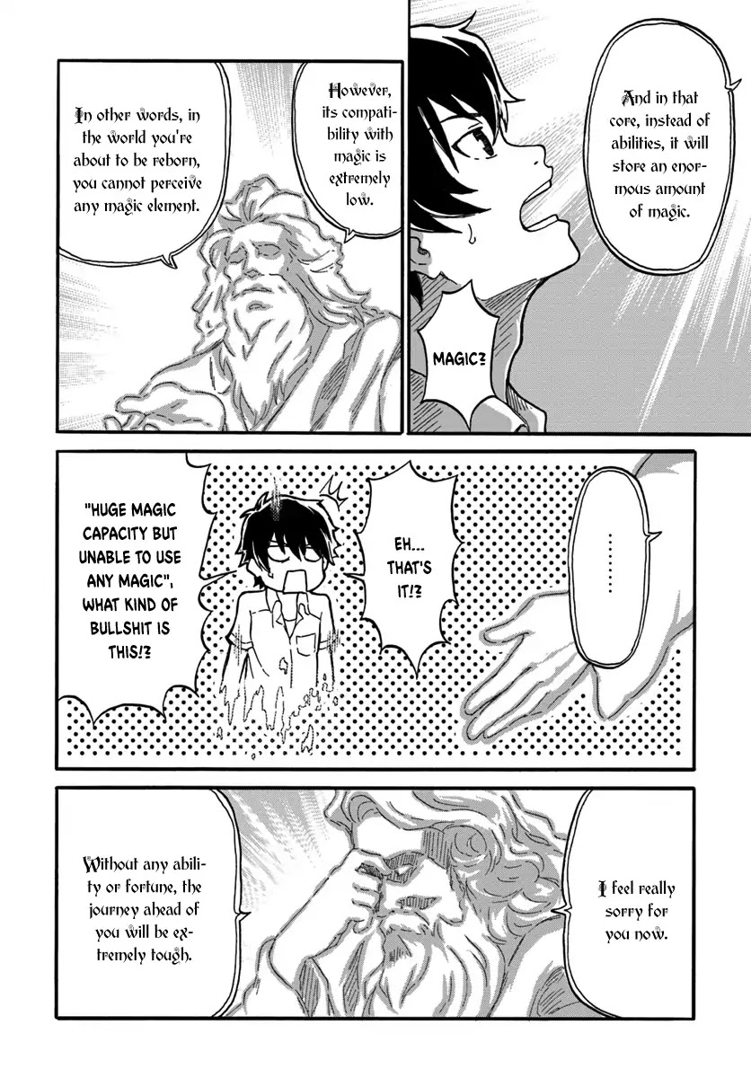 Yondome wa Iyana Shi Zokusei Majutsushi Chapter 1 - Page 21
