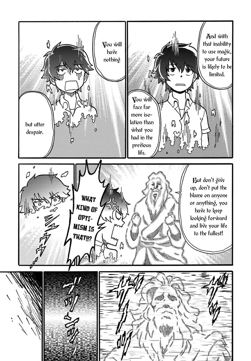 Yondome wa Iyana Shi Zokusei Majutsushi Chapter 1 - Page 22