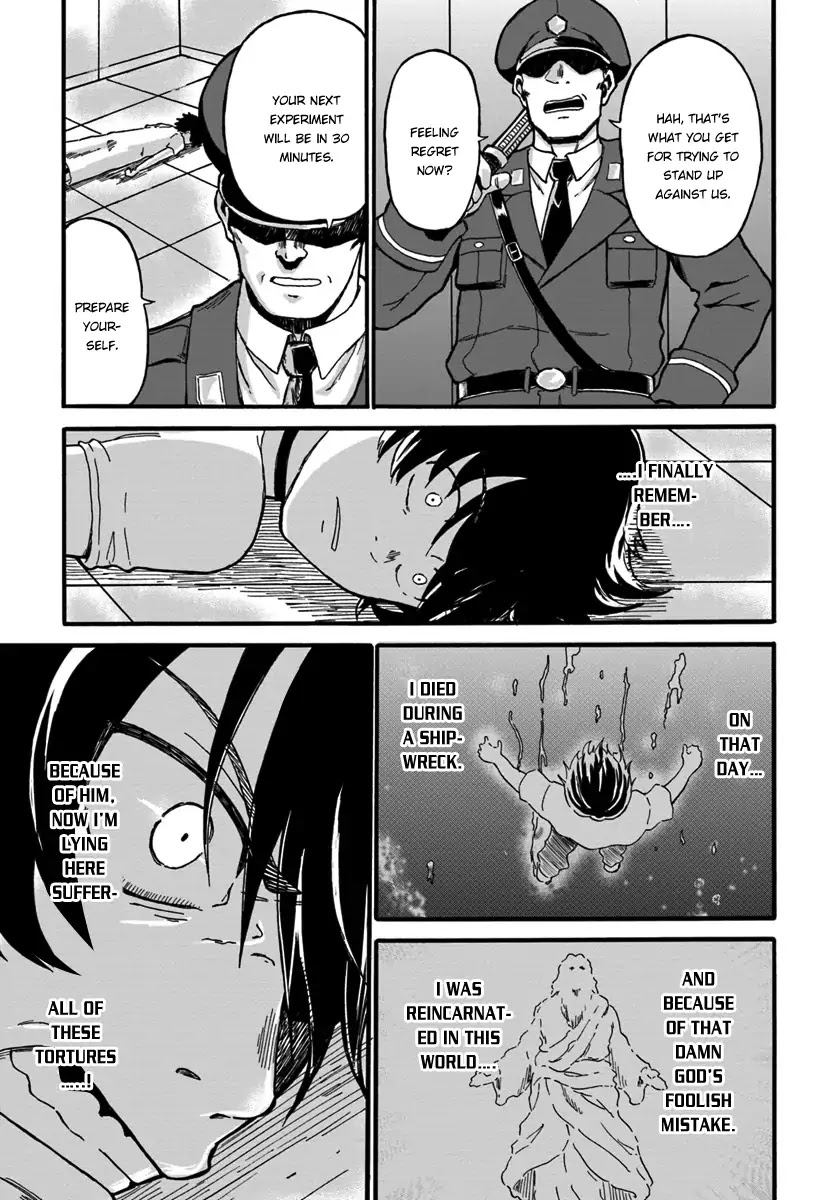 Yondome wa Iyana Shi Zokusei Majutsushi Chapter 1 - Page 24