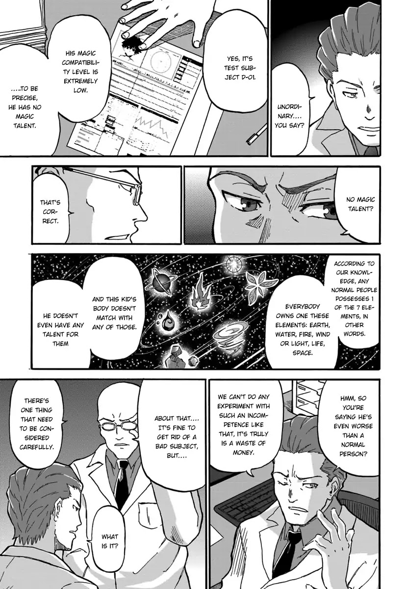 Yondome wa Iyana Shi Zokusei Majutsushi Chapter 1 - Page 26