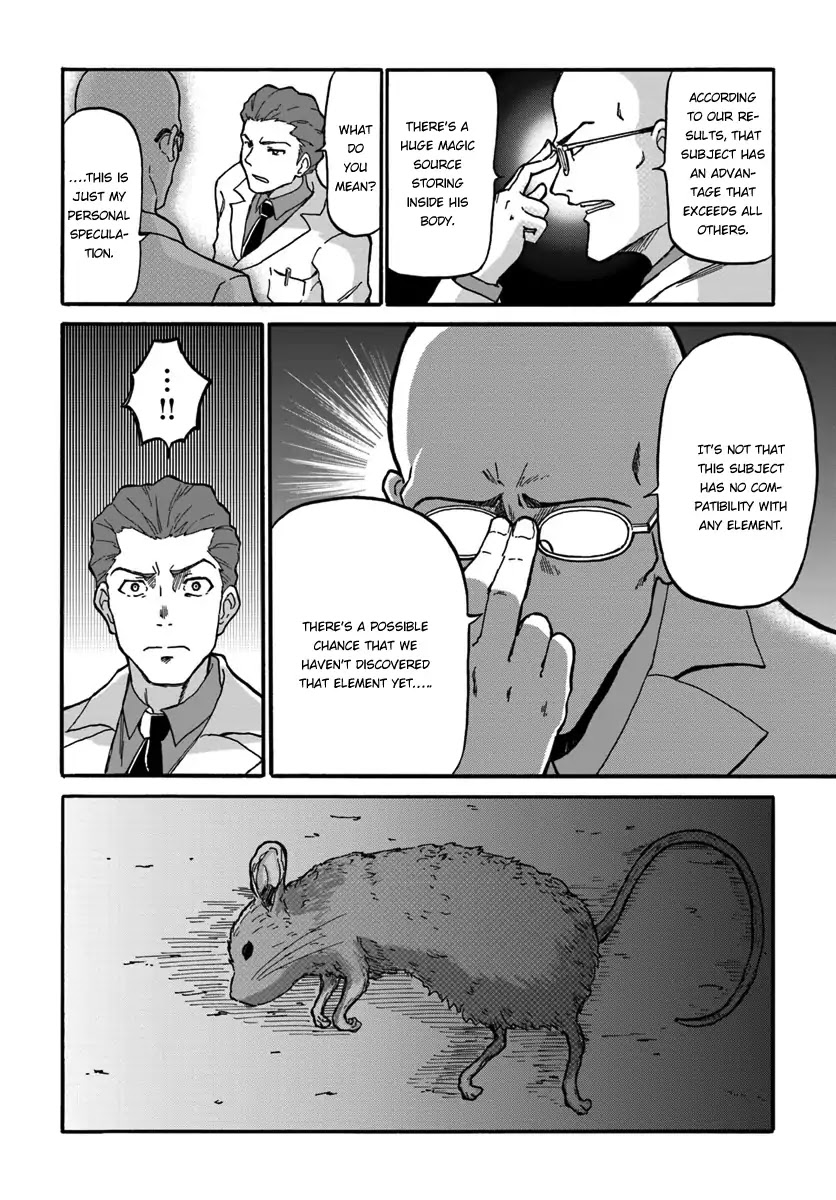 Yondome wa Iyana Shi Zokusei Majutsushi Chapter 1 - Page 27