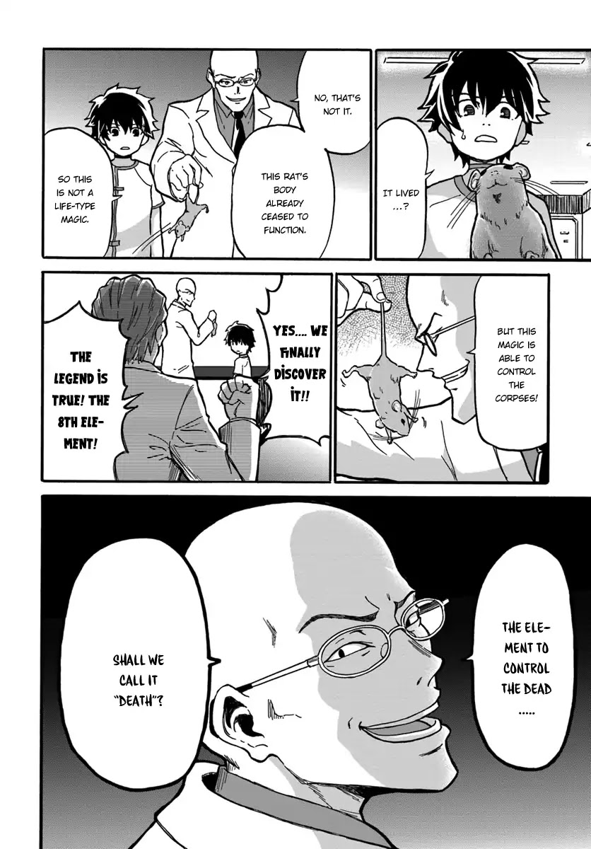 Yondome wa Iyana Shi Zokusei Majutsushi Chapter 1 - Page 29