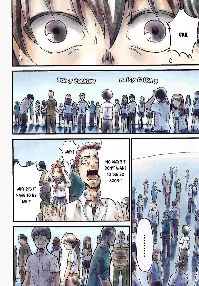 Yondome wa Iyana Shi Zokusei Majutsushi Chapter 1 - Page 3