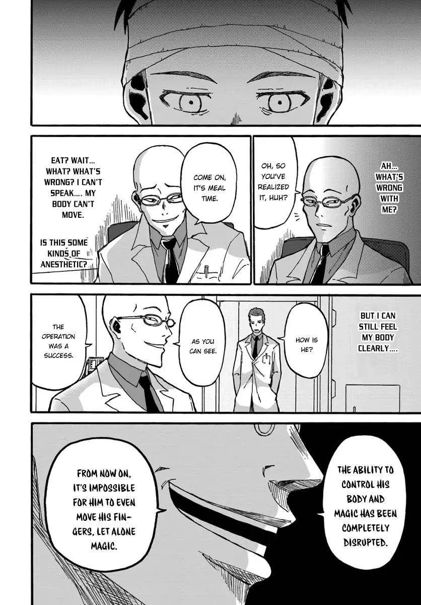 Yondome wa Iyana Shi Zokusei Majutsushi Chapter 1 - Page 37