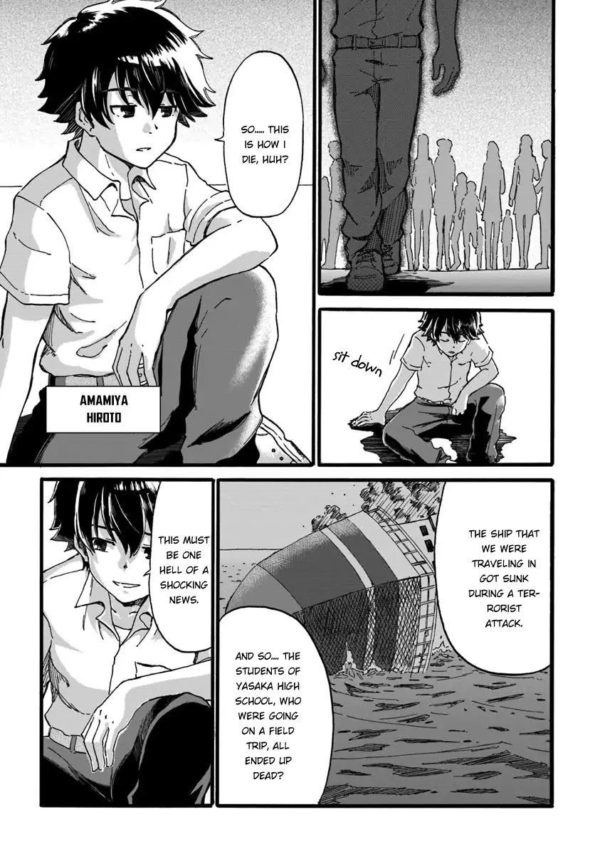 Yondome wa Iyana Shi Zokusei Majutsushi Chapter 1 - Page 4