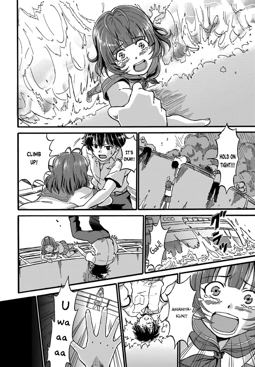 Yondome wa Iyana Shi Zokusei Majutsushi Chapter 1 - Page 7