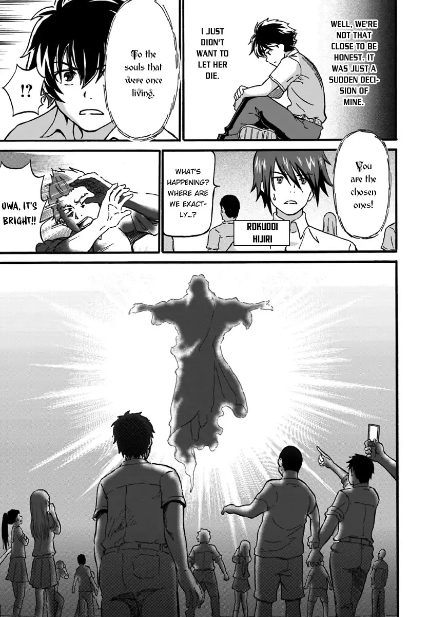 Yondome wa Iyana Shi Zokusei Majutsushi Chapter 1 - Page 8