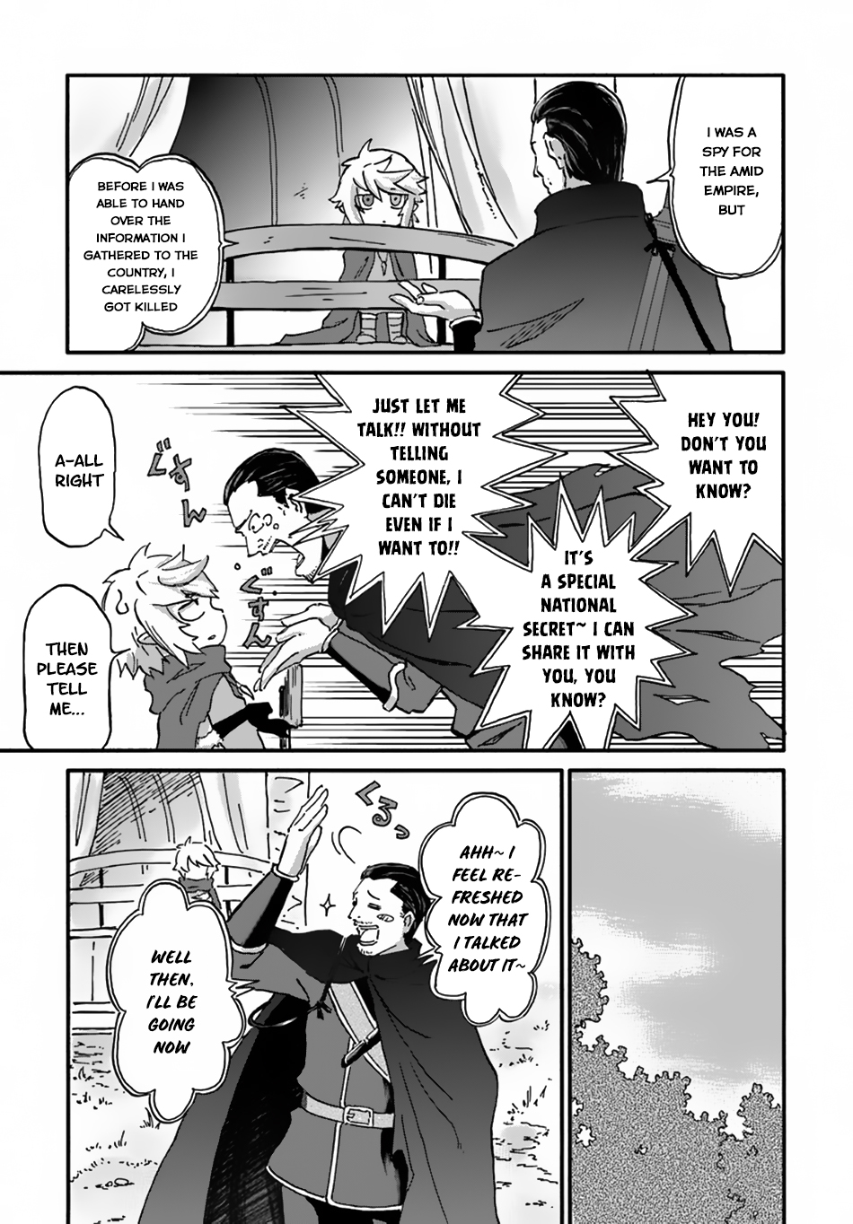 Yondome wa Iyana Shi Zokusei Majutsushi Chapter 10 - Page 23