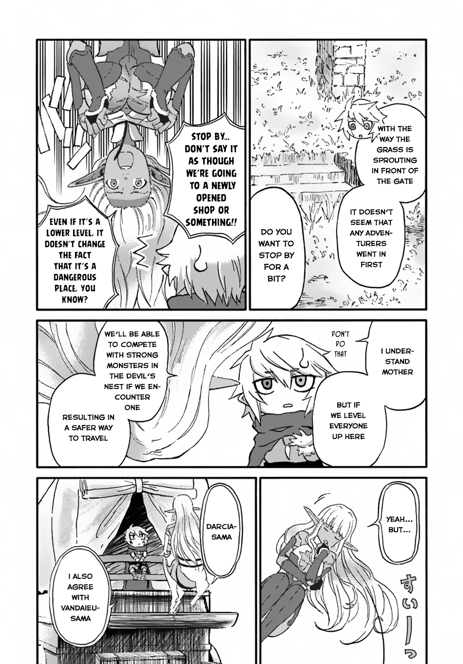 Yondome wa Iyana Shi Zokusei Majutsushi Chapter 10 - Page 29