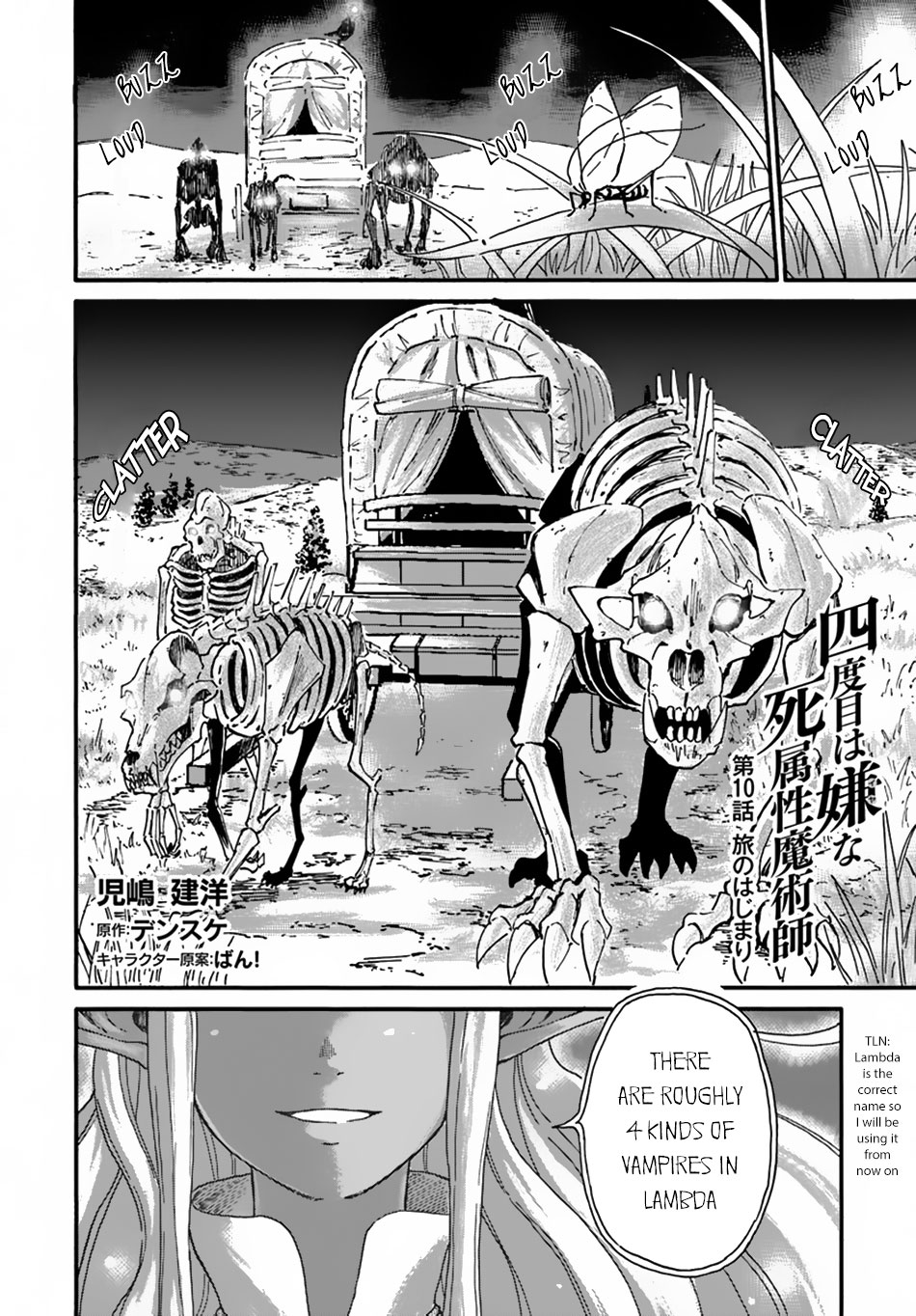 Yondome wa Iyana Shi Zokusei Majutsushi Chapter 10 - Page 4
