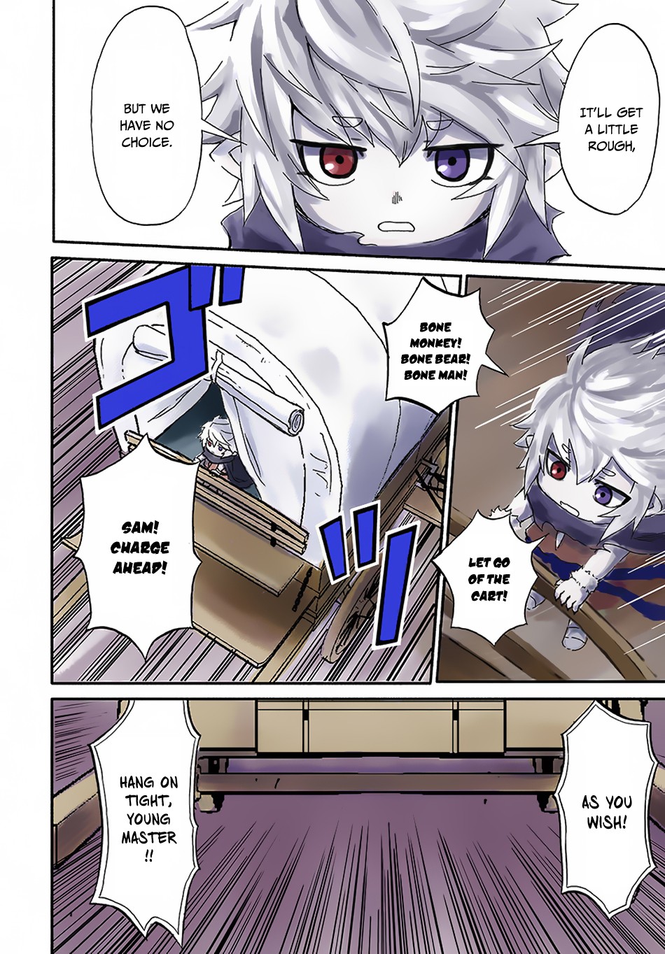 Yondome wa Iyana Shi Zokusei Majutsushi Chapter 11 - Page 3