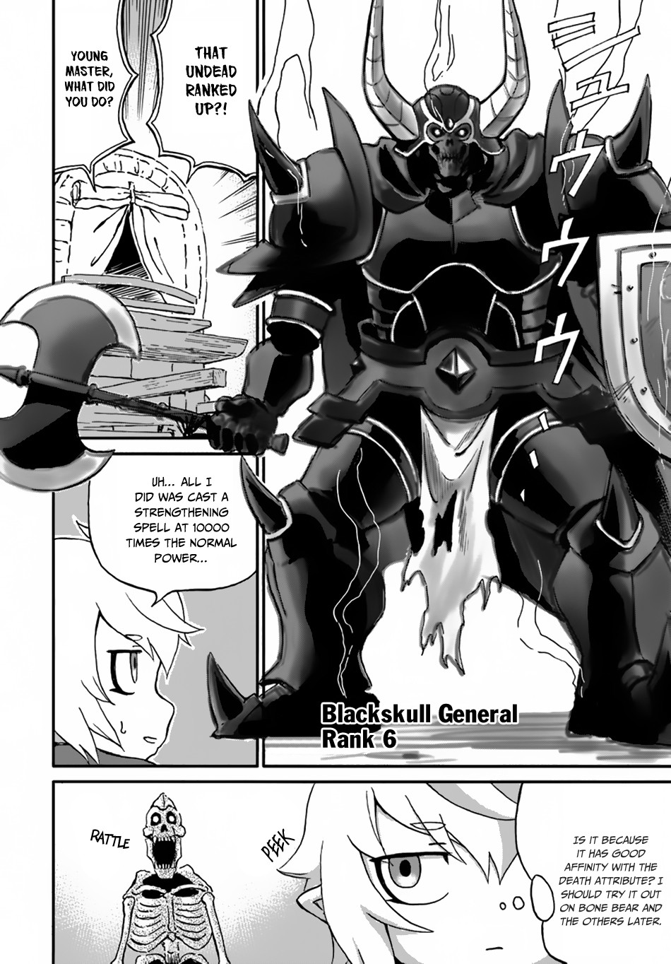 Yondome wa Iyana Shi Zokusei Majutsushi Chapter 11 - Page 35