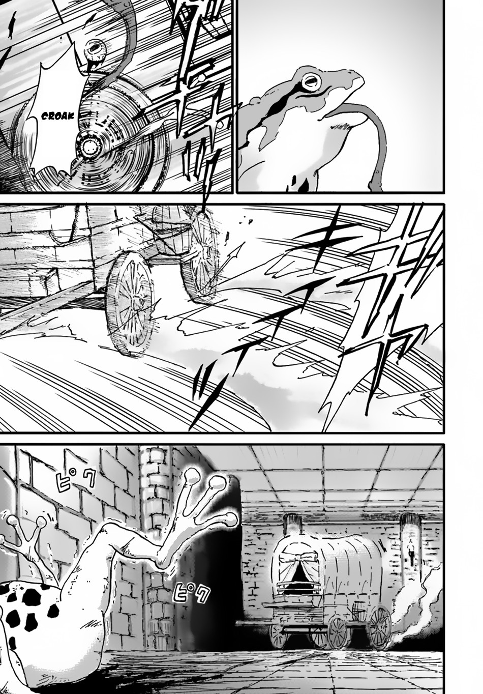 Yondome wa Iyana Shi Zokusei Majutsushi Chapter 11 - Page 4