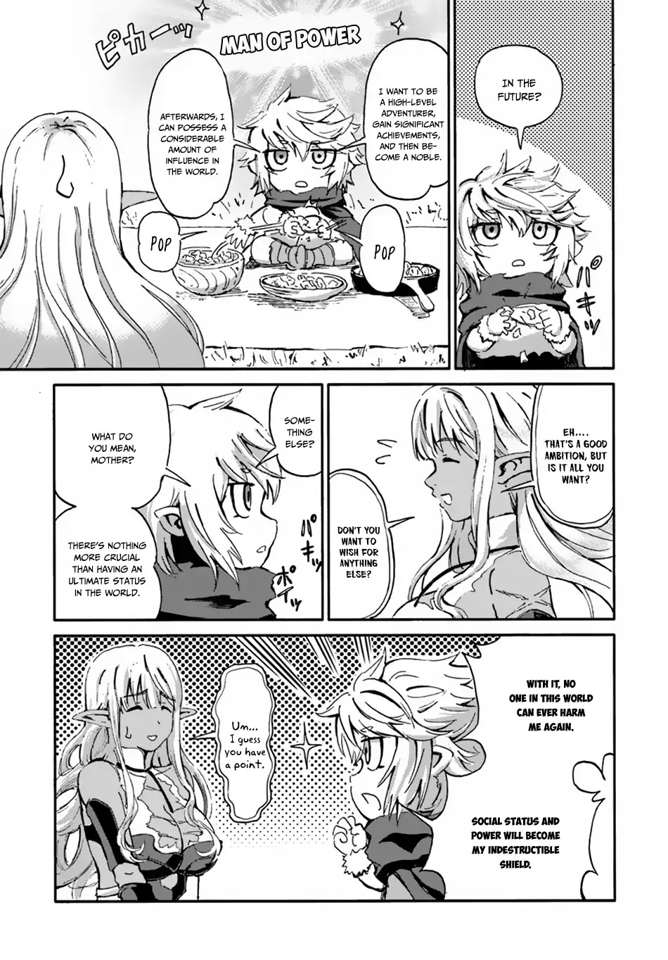 Yondome wa Iyana Shi Zokusei Majutsushi Chapter 12 - Page 19