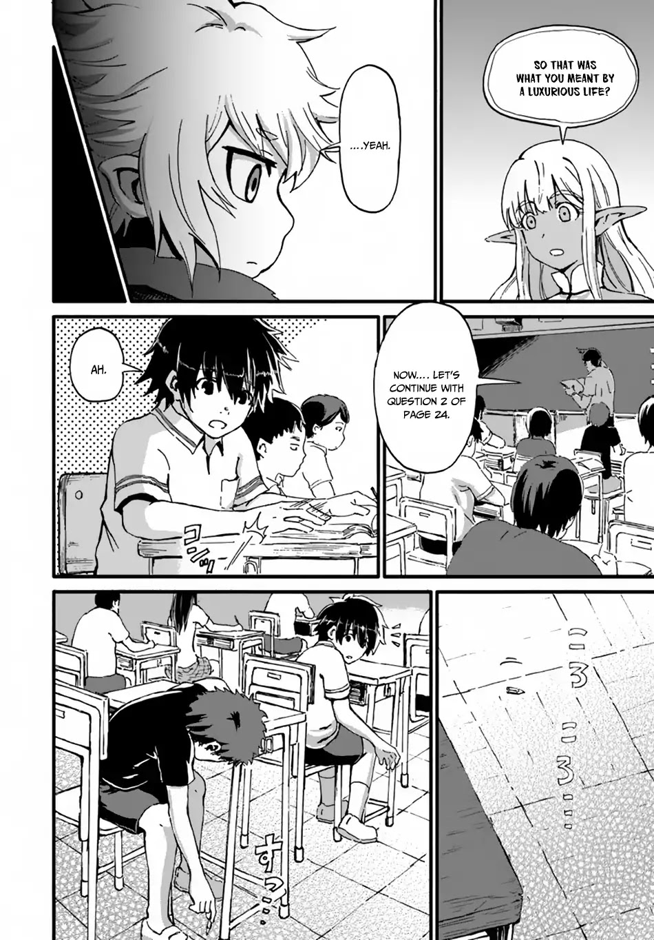 Yondome wa Iyana Shi Zokusei Majutsushi Chapter 12 - Page 22