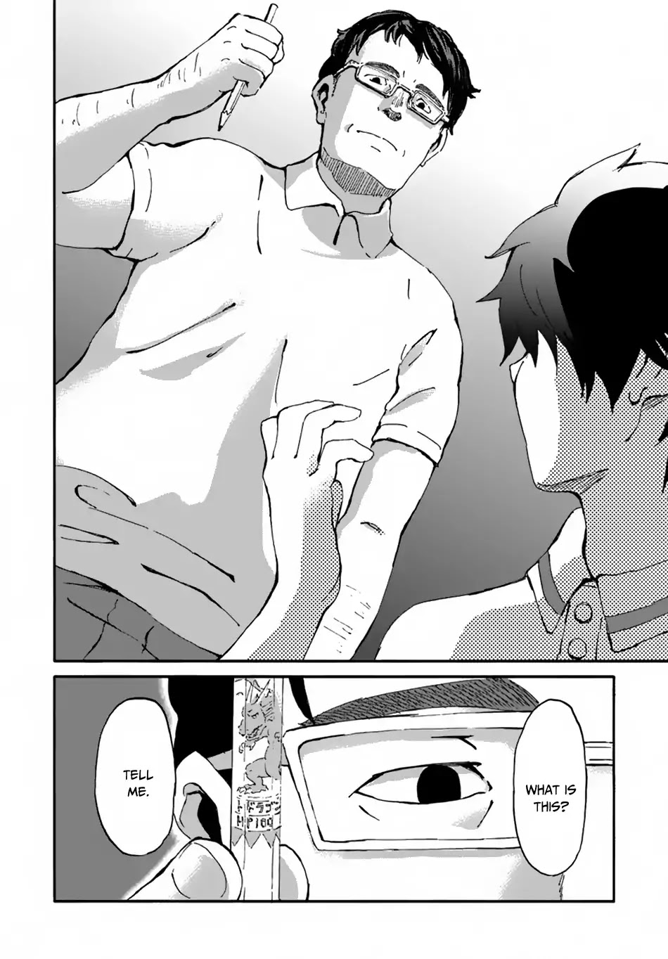 Yondome wa Iyana Shi Zokusei Majutsushi Chapter 12 - Page 26