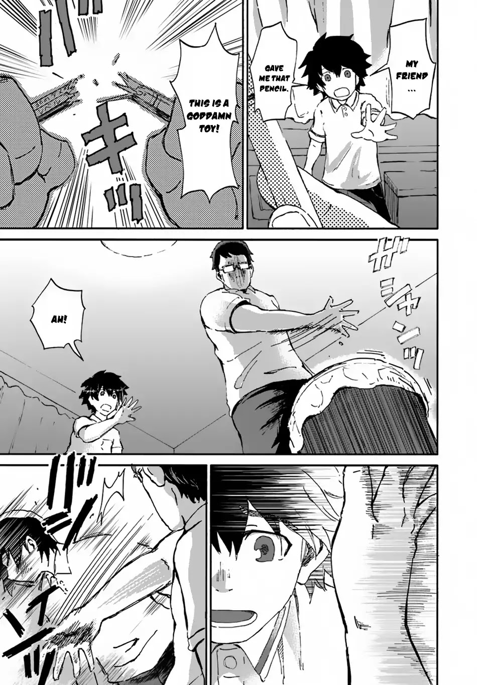 Yondome wa Iyana Shi Zokusei Majutsushi Chapter 12 - Page 27