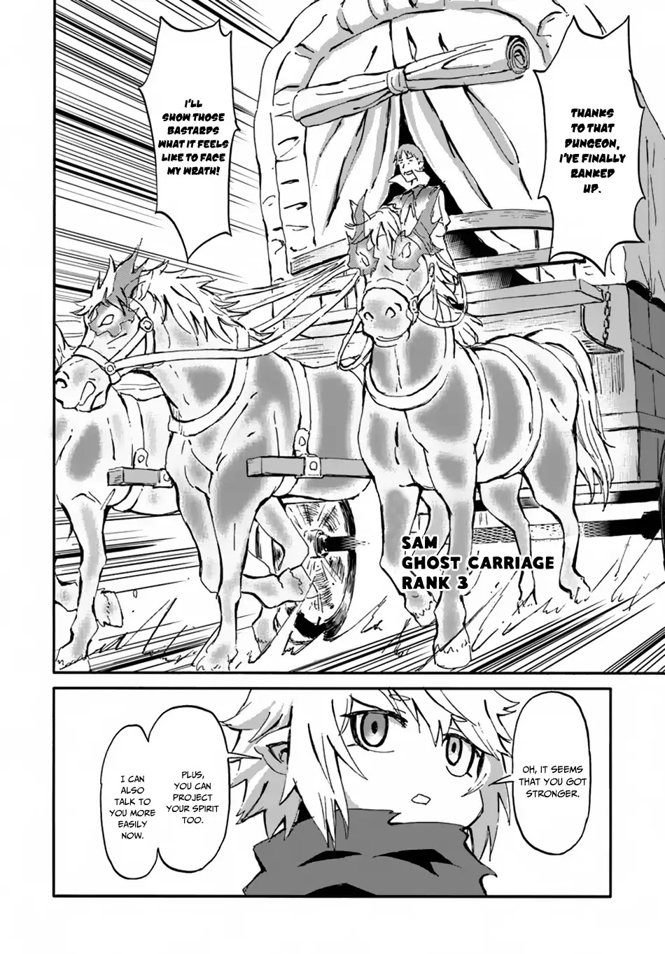Yondome wa Iyana Shi Zokusei Majutsushi Chapter 12 - Page 32