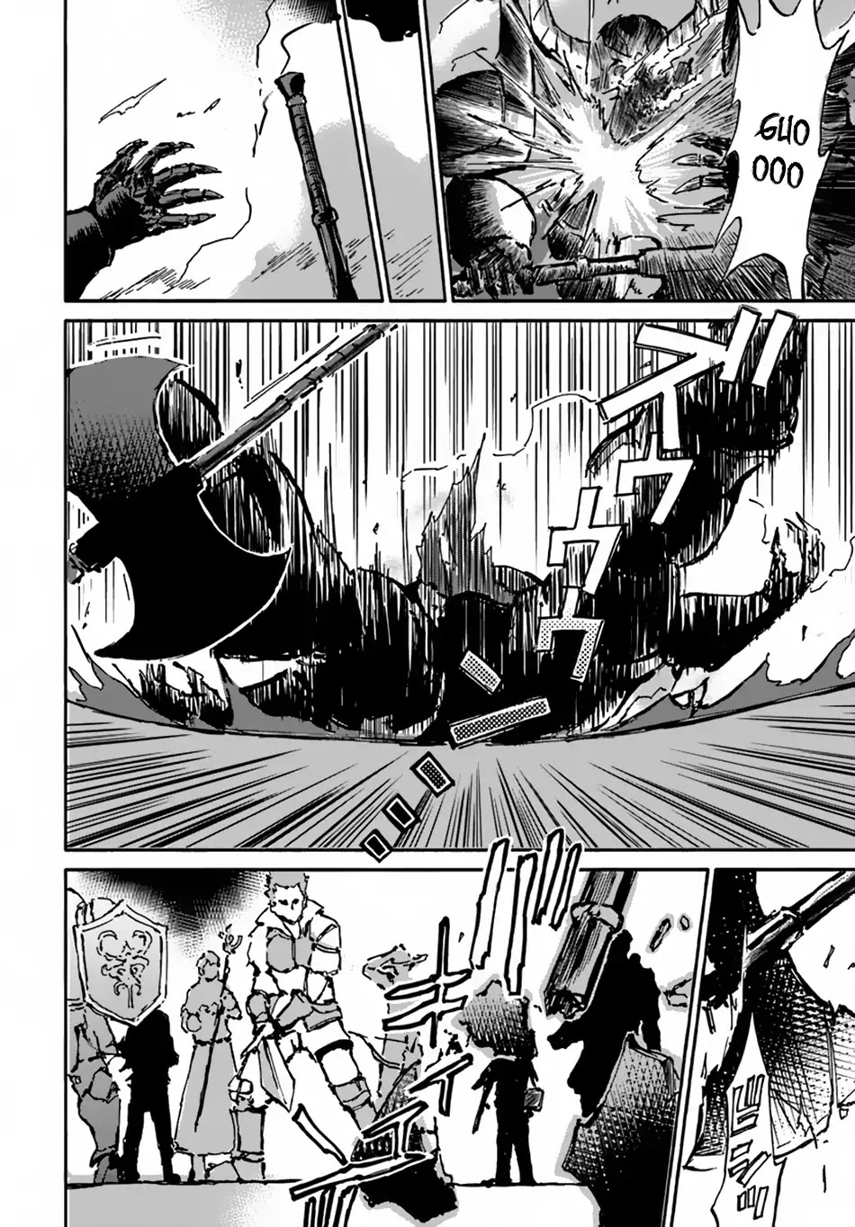 Yondome wa Iyana Shi Zokusei Majutsushi Chapter 12 - Page 4