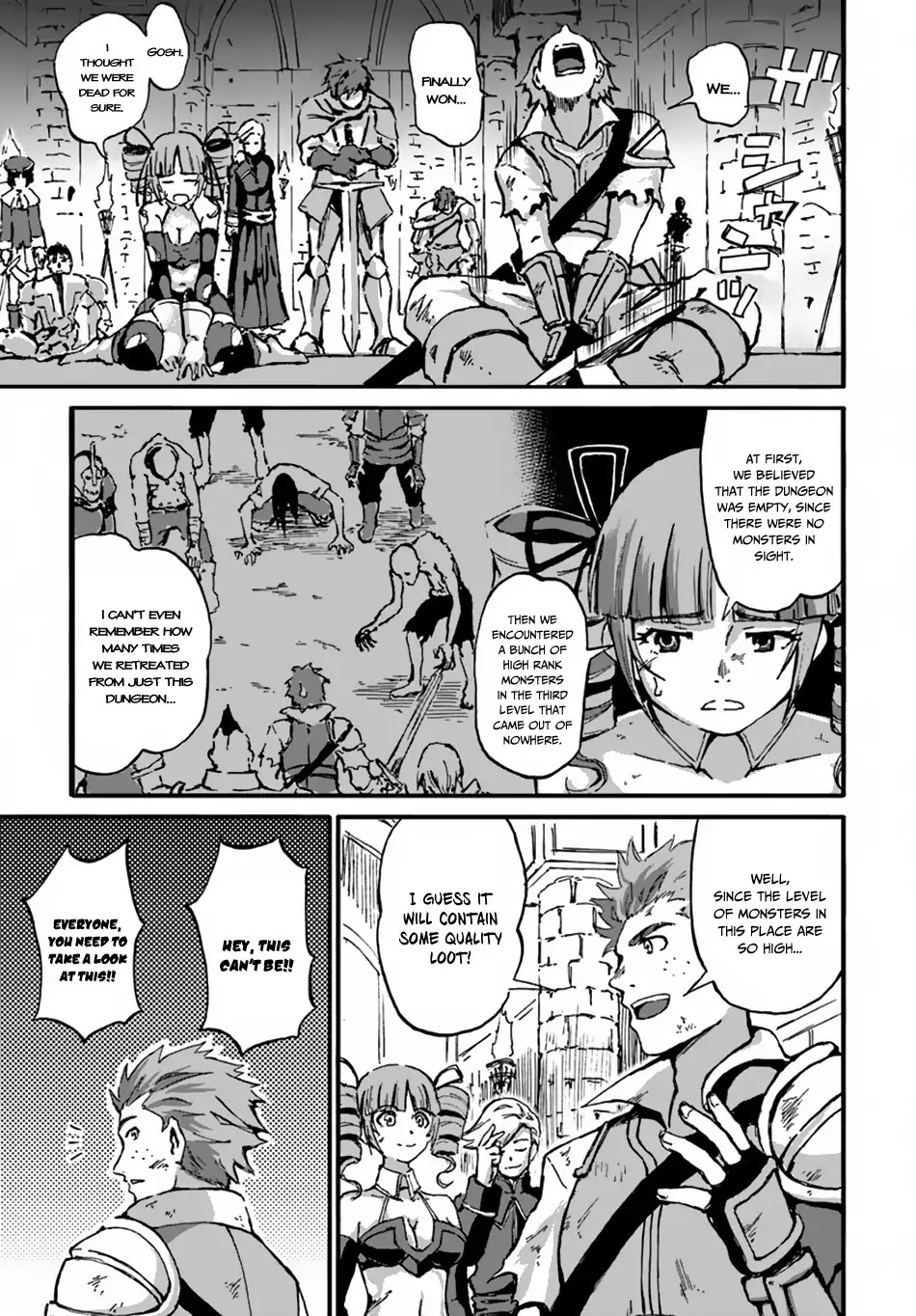 Yondome wa Iyana Shi Zokusei Majutsushi Chapter 12 - Page 5