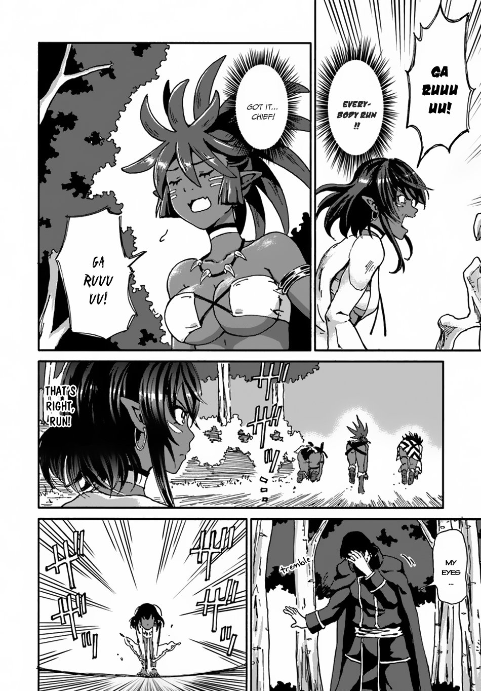 Yondome wa Iyana Shi Zokusei Majutsushi Chapter 13 - Page 12