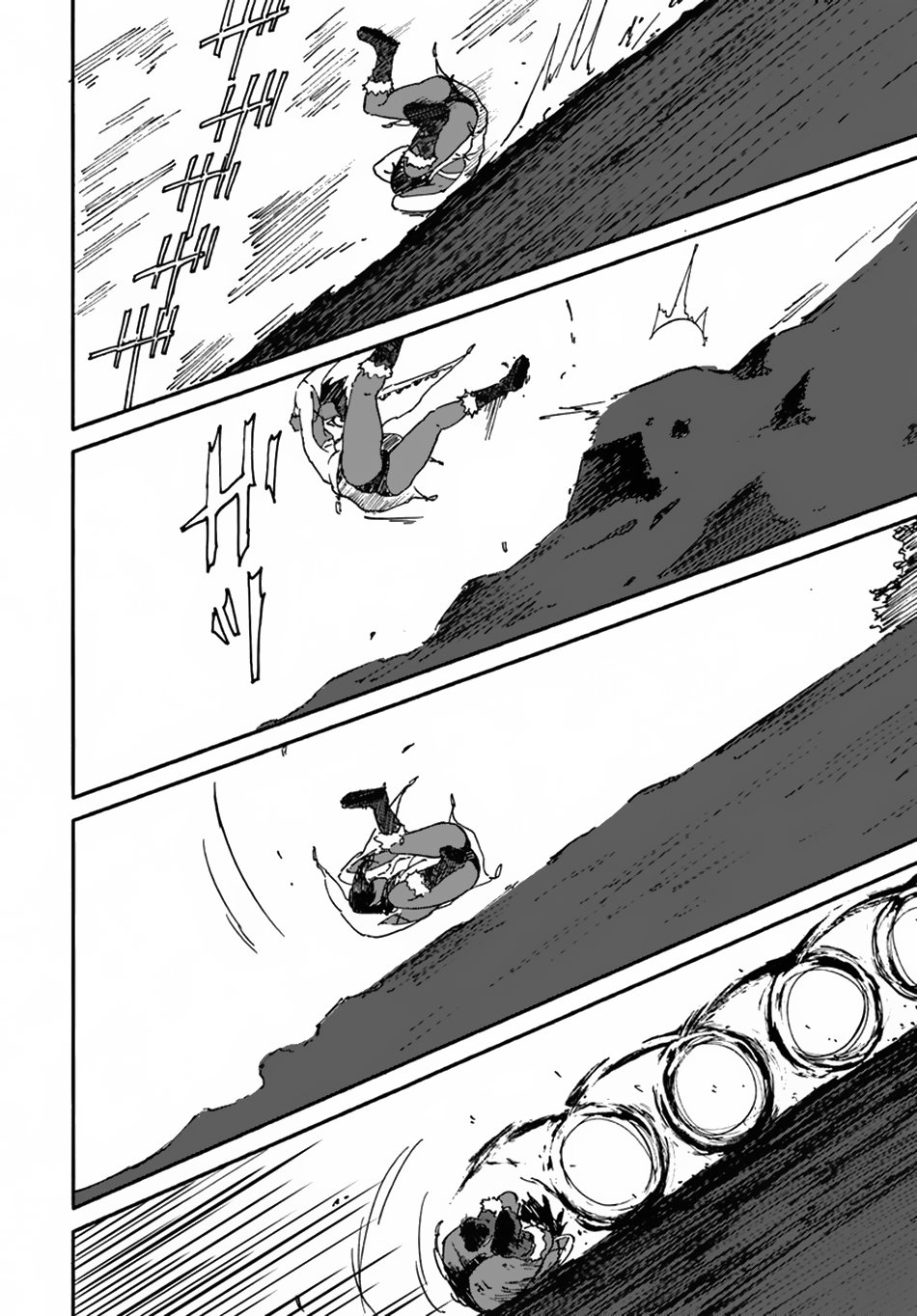 Yondome wa Iyana Shi Zokusei Majutsushi Chapter 13 - Page 18