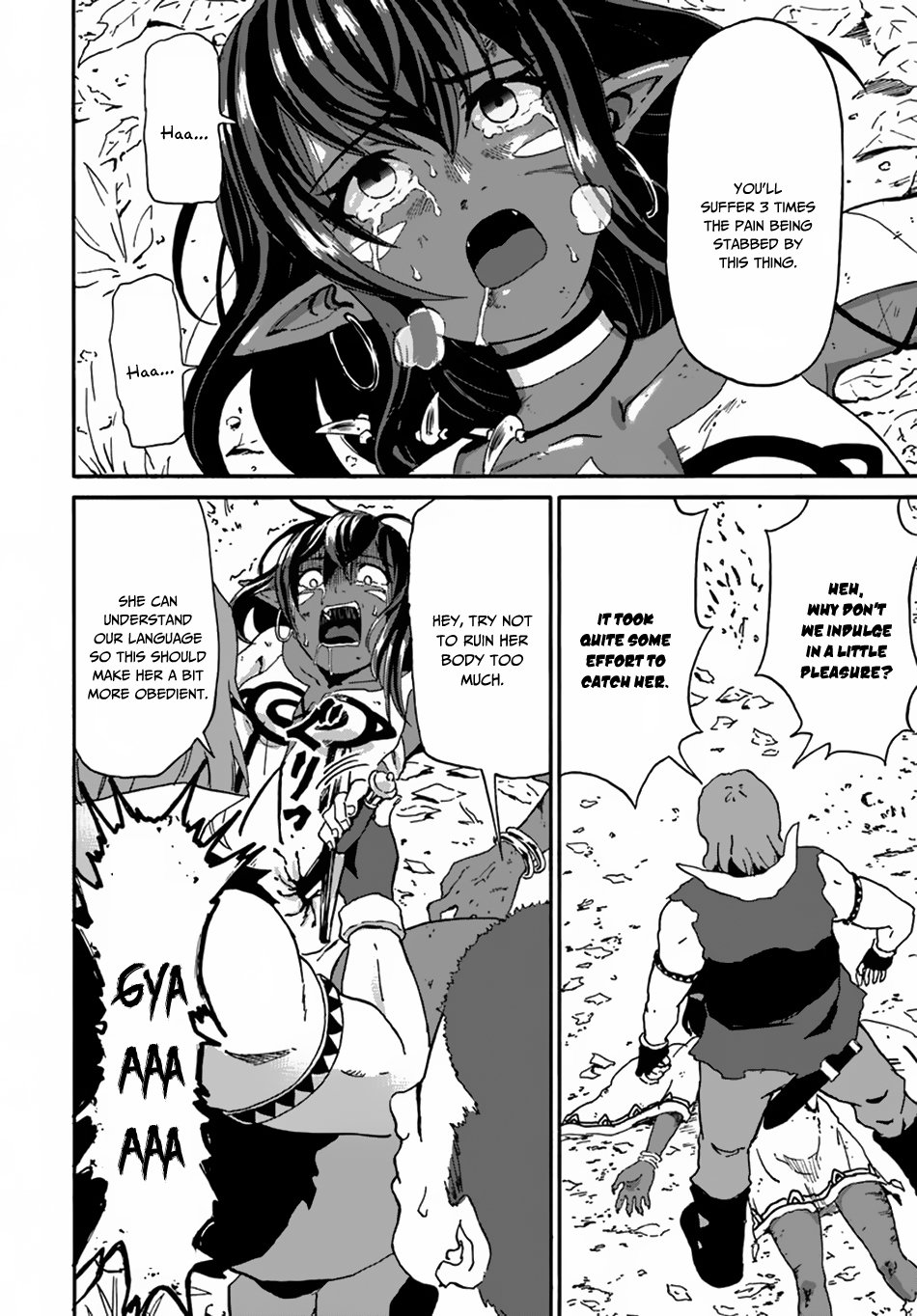 Yondome wa Iyana Shi Zokusei Majutsushi Chapter 13 - Page 28