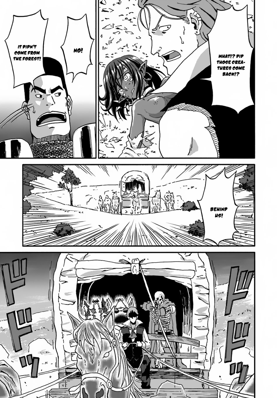 Yondome wa Iyana Shi Zokusei Majutsushi Chapter 13 - Page 31
