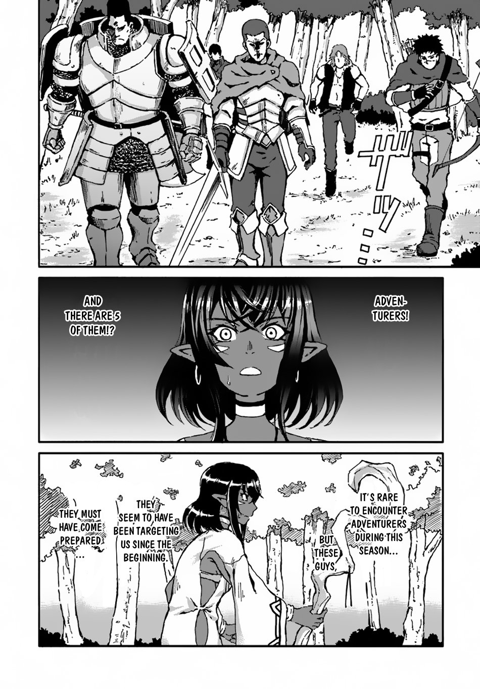 Yondome wa Iyana Shi Zokusei Majutsushi Chapter 13 - Page 8