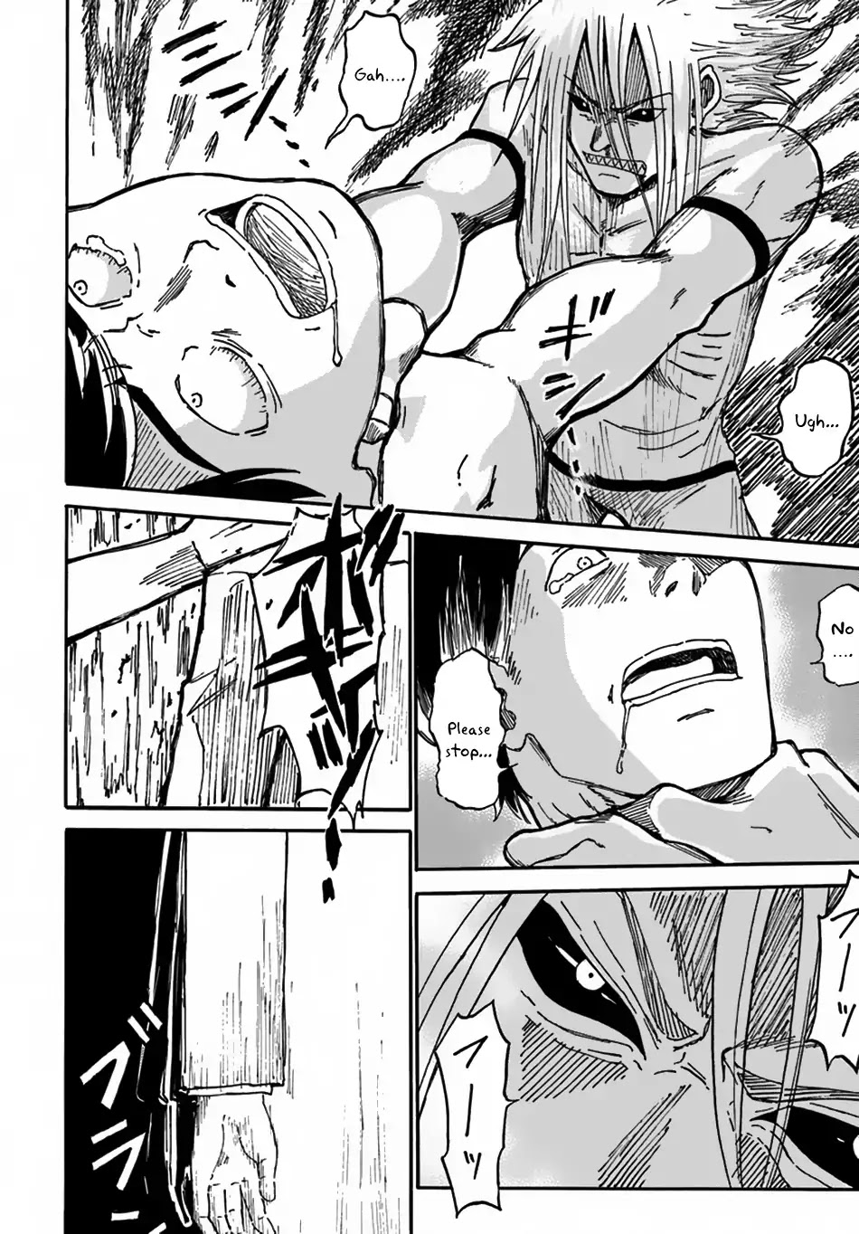 Yondome wa Iyana Shi Zokusei Majutsushi Chapter 2 - Page 14