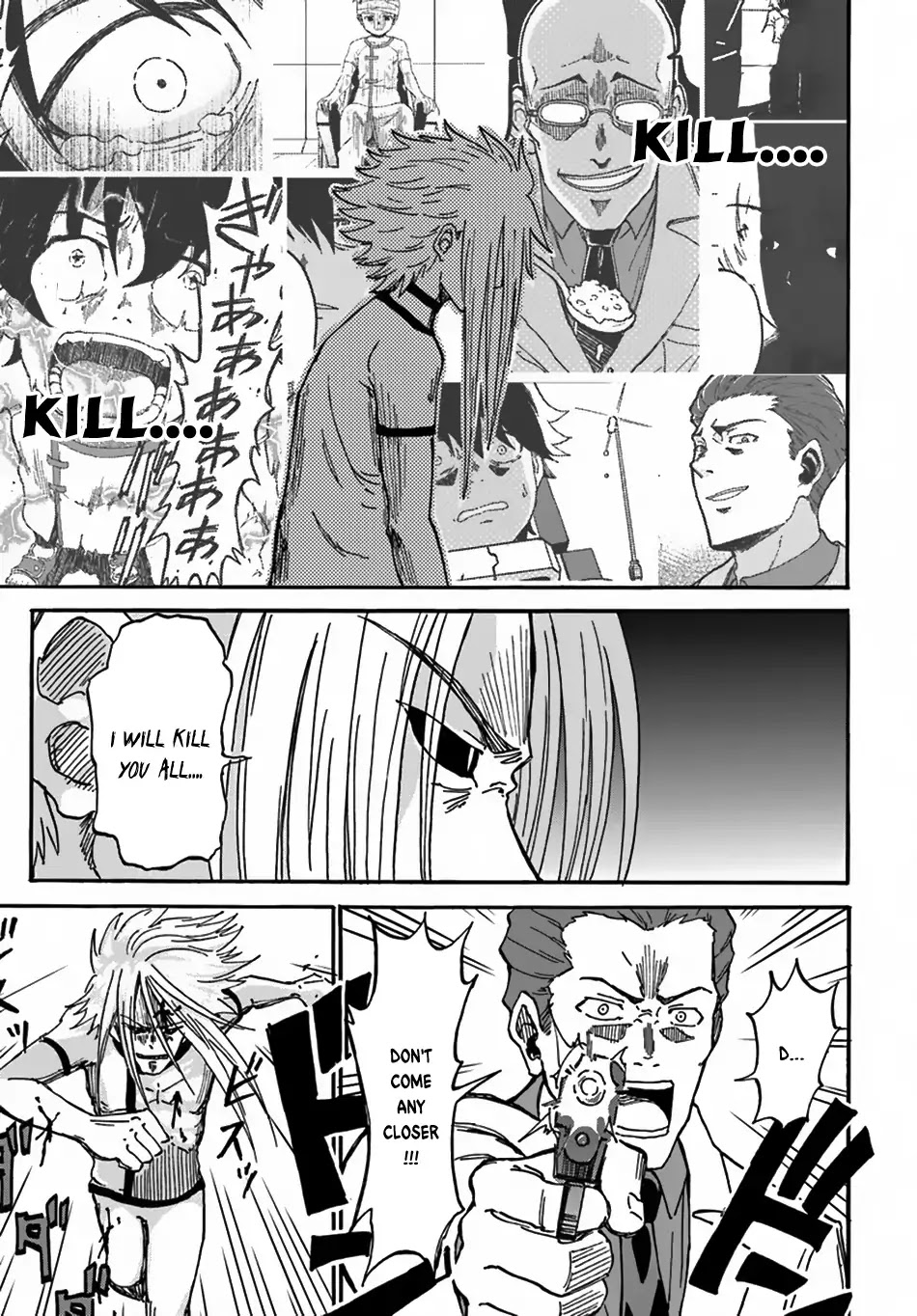 Yondome wa Iyana Shi Zokusei Majutsushi Chapter 2 - Page 17
