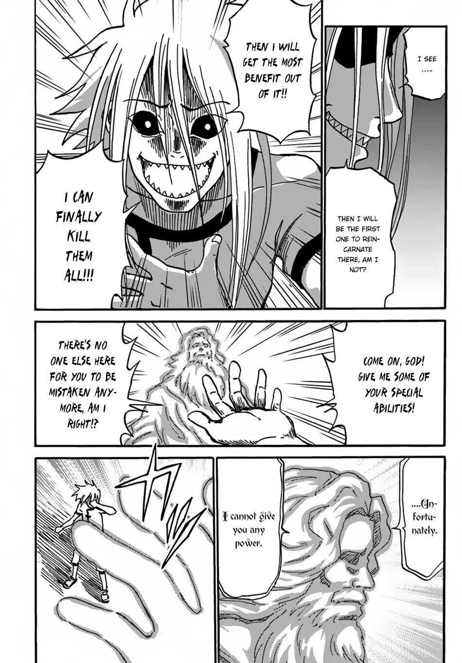 Yondome wa Iyana Shi Zokusei Majutsushi Chapter 2 - Page 35