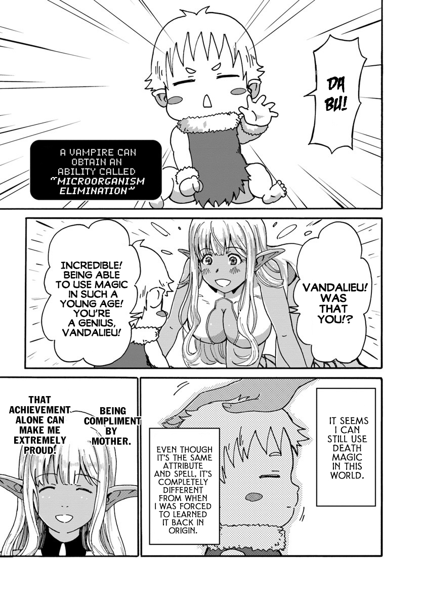 Yondome wa Iyana Shi Zokusei Majutsushi Chapter 3 - Page 17