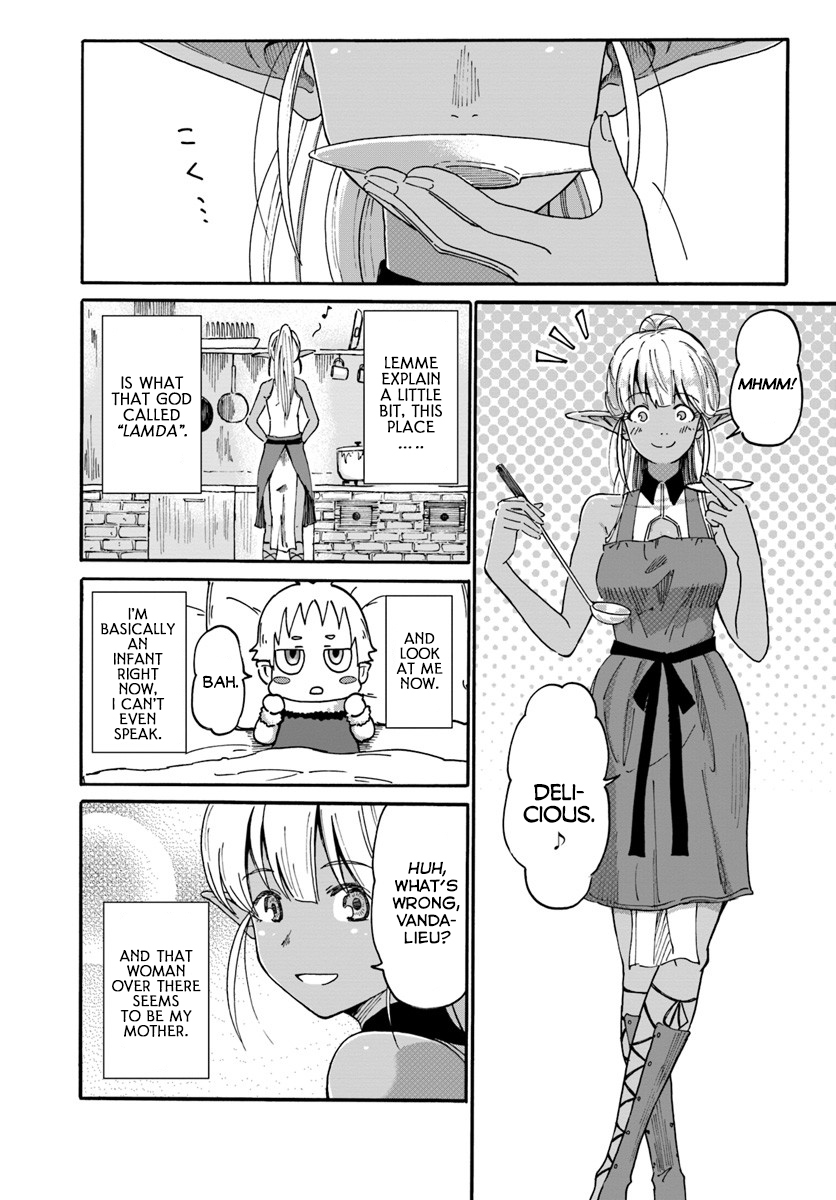 Yondome wa Iyana Shi Zokusei Majutsushi Chapter 3 - Page 2
