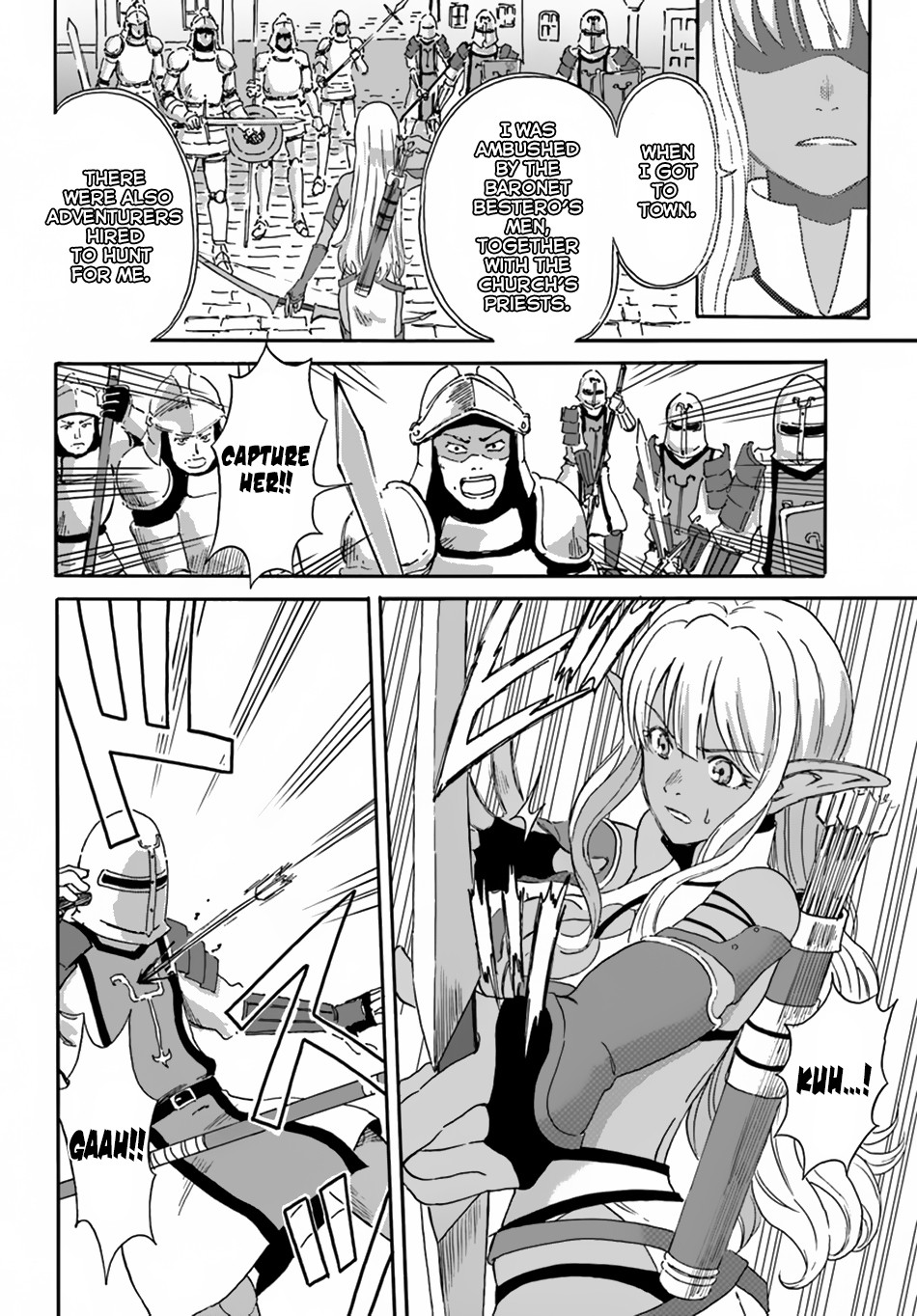 Yondome wa Iyana Shi Zokusei Majutsushi Chapter 4 - Page 16