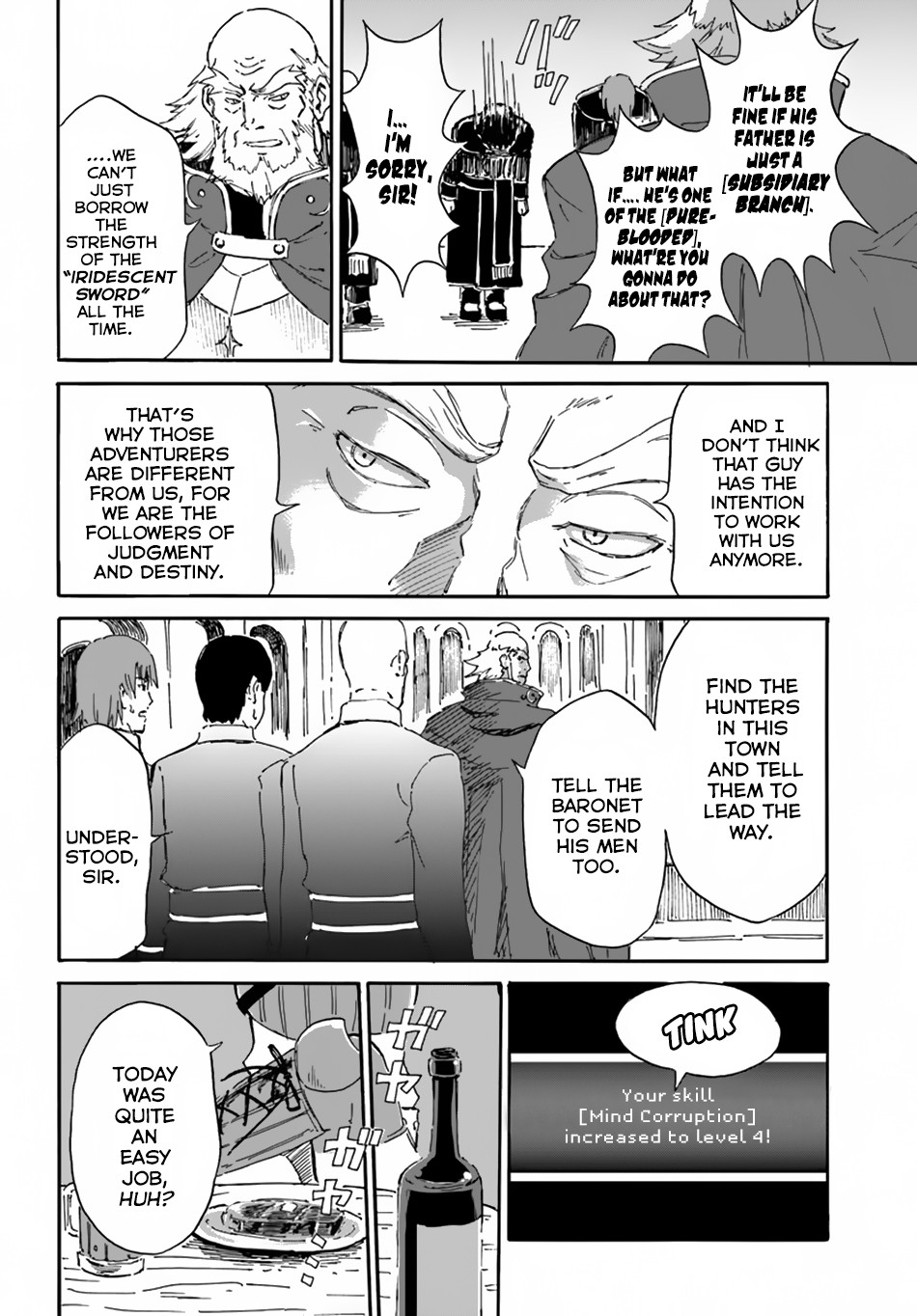 Yondome wa Iyana Shi Zokusei Majutsushi Chapter 4 - Page 24