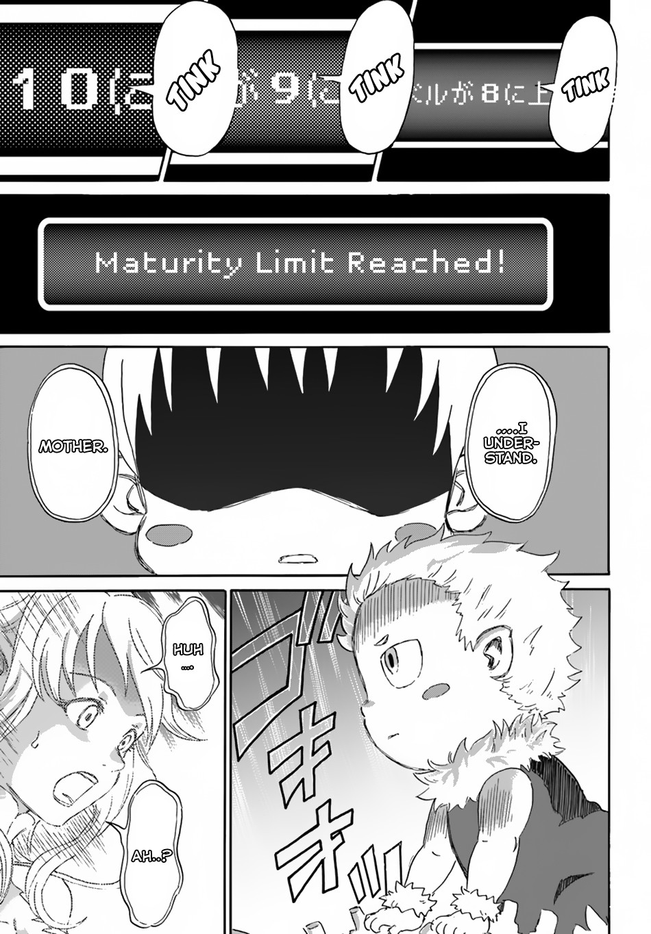 Yondome wa Iyana Shi Zokusei Majutsushi Chapter 4 - Page 31