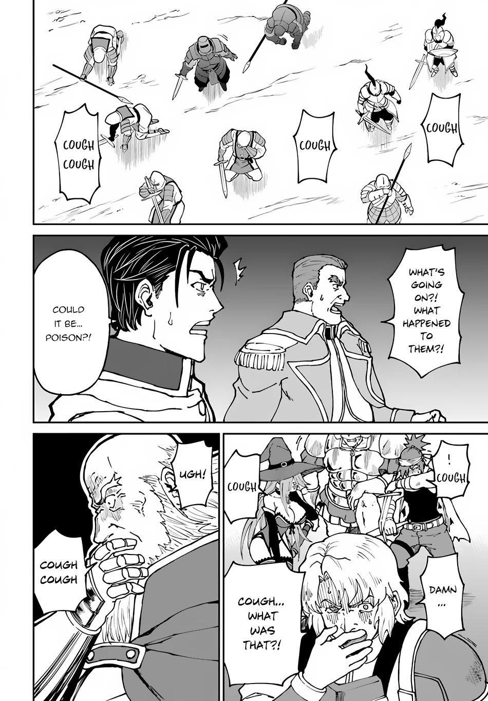 Yondome wa Iyana Shi Zokusei Majutsushi Chapter 43 - Page 14