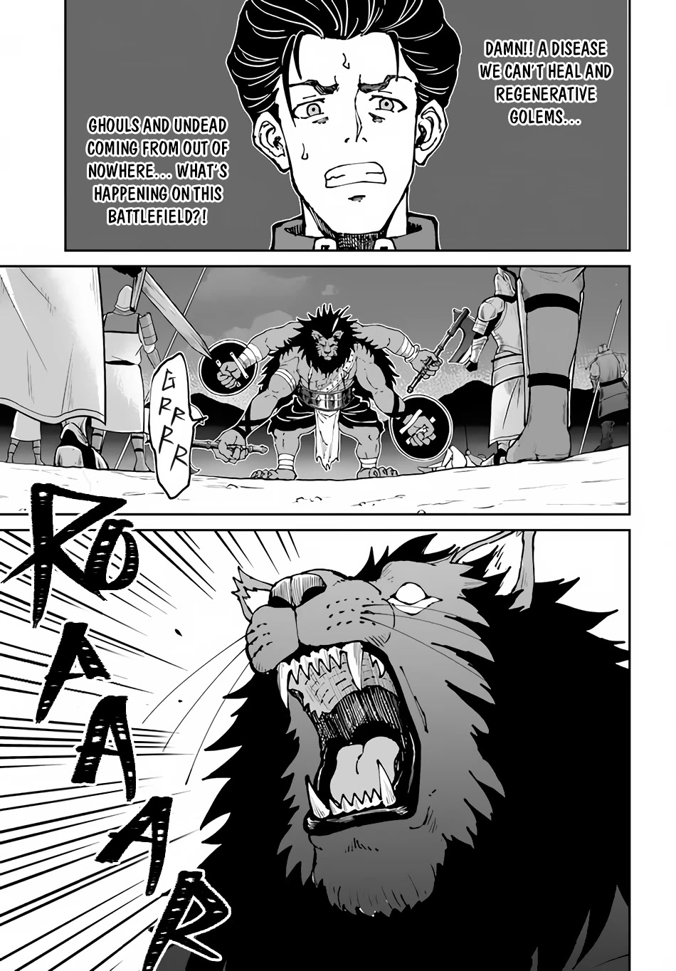 Yondome wa Iyana Shi Zokusei Majutsushi Chapter 44 - Page 3