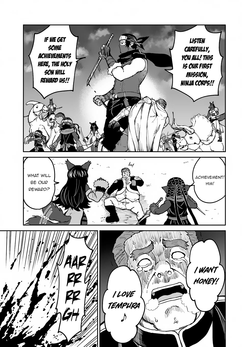 Yondome wa Iyana Shi Zokusei Majutsushi Chapter 45 - Page 11