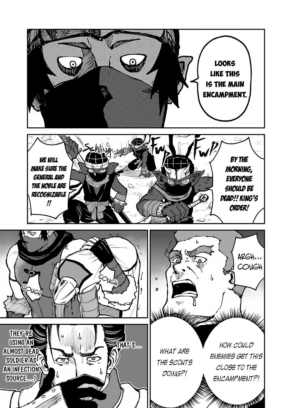 Yondome wa Iyana Shi Zokusei Majutsushi Chapter 45 - Page 9