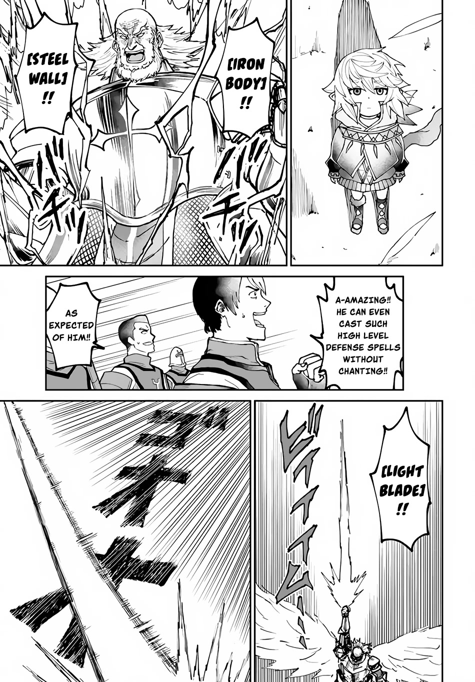 Yondome wa Iyana Shi Zokusei Majutsushi Chapter 46 - Page 11