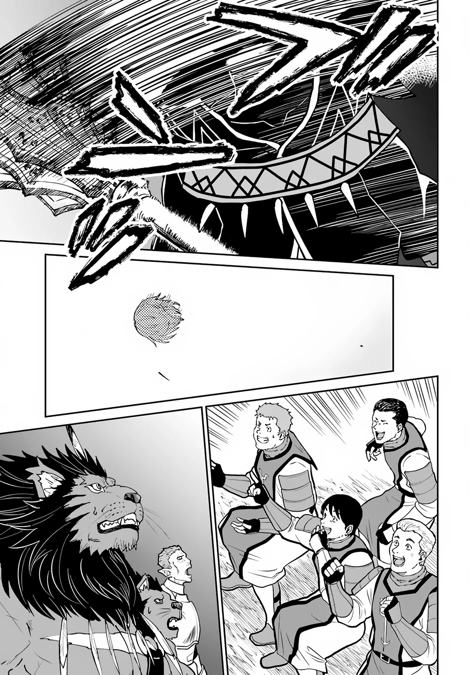 Yondome wa Iyana Shi Zokusei Majutsushi Chapter 46 - Page 13