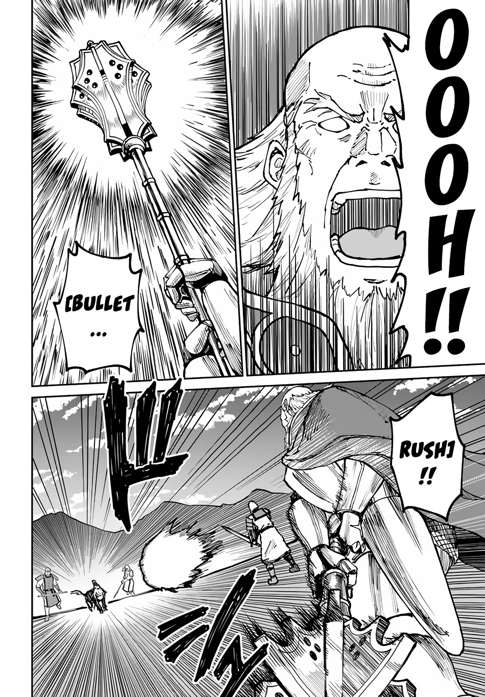 Yondome wa Iyana Shi Zokusei Majutsushi Chapter 46 - Page 2