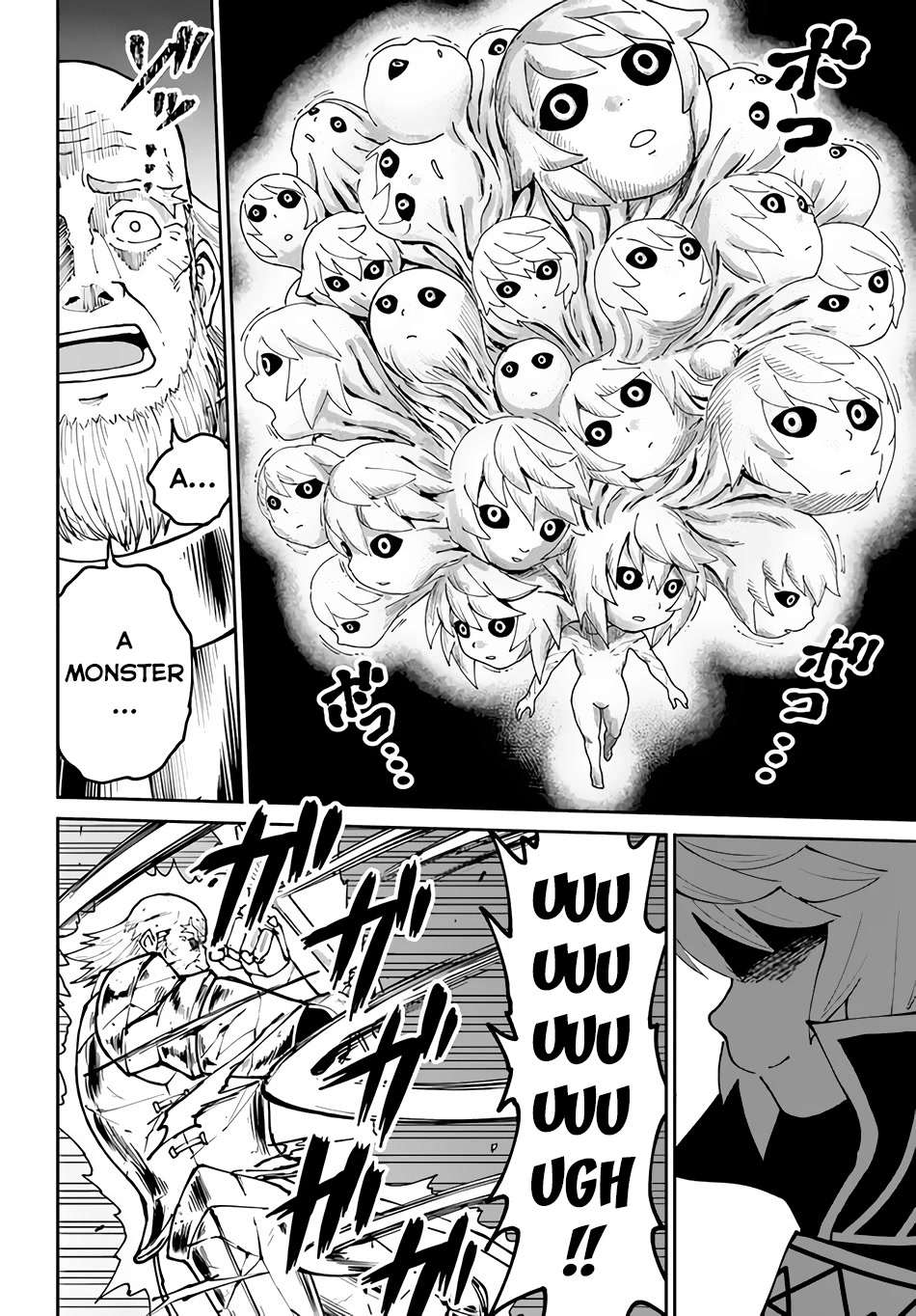 Yondome wa Iyana Shi Zokusei Majutsushi Chapter 46 - Page 22